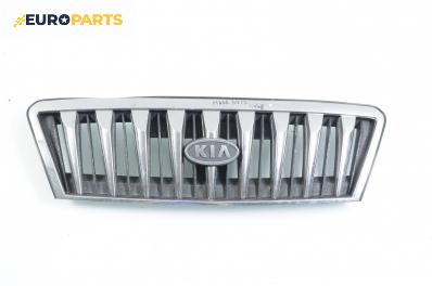Решетка за Kia Magentis Sedan I (05.2001 - 01.2006)