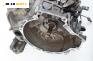 Ръчна скоростна кутия за Mazda 6 Hatchback I (08.2002 - 12.2008) 2.0 DI, 143 к.с., № A6102366