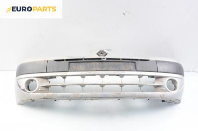 Предна броня за Renault Clio II Hatchback (09.1998 - 09.2005), седан, позиция: предна