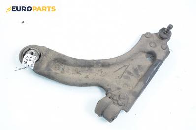 Носач / щанга за Opel Meriva A Hatchback (05.2003 - 05.2010), позиция: предна, лява
