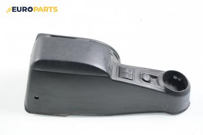 Подлакътник за Hyundai Matrix Minivan (06.2001 - 08.2010)