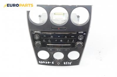 Мултимедия за Mazda 6 Hatchback I (08.2002 - 12.2008), № CQ-EM4570AK