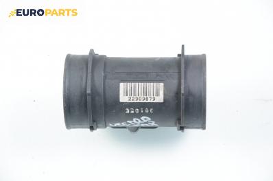 Дебитомер за Opel Vectra B Estate (11.1996 - 07.2003) 2.0 i 16V, 136 к.с., № Siemens 5WK 9150