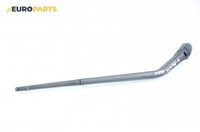 Рамо задна чистачка за Fiat Punto Hatchback (09.1993 - 09.1999)