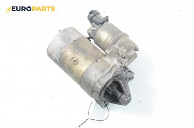 Стартер за Fiat Punto Hatchback (09.1993 - 09.1999) 55 1.1, 54 к.с.