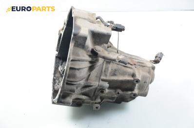 Ръчна скоростна кутия за Nissan Almera I Hatchback (07.1995 - 07.2001) 1.4, 87 к.с.