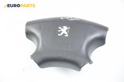 Airbag за Peugeot 306 Break (06.1994 - 04.2002), комби