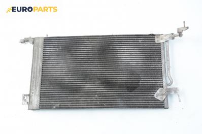 Климатичен радиатор за Peugeot 306 Break (06.1994 - 04.2002) 1.6, 89 к.с.