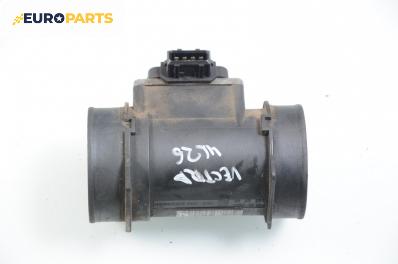 Дебитомер за Opel Vectra B Estate (11.1996 - 07.2003) 1.8 i 16V, 115 к.с., № GM 90 411 957