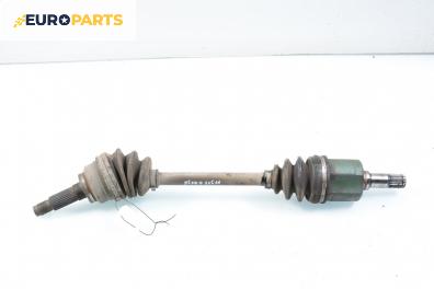 Полуоска за Mazda 323 S V Sedan (09.1992 - 12.2003) 1.5 16V, 88 к.с., позиция: лява