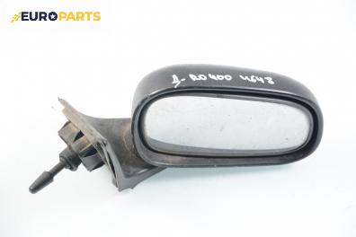 Огледало за Rover 400 Hatchback (05.1995 - 03.2000), хечбек, позиция: дясна