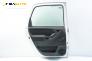 Врата за Opel Meriva A Hatchback (05.2003 - 05.2010), позиция: задна, лява