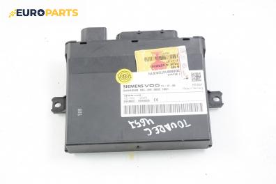 Модул отключване без ключ за Volkswagen Touareg SUV I (10.2002 - 01.2013), № Siemens 5WK48508