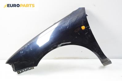 Калник за Audi A3 Hatchback I (09.1996 - 05.2003), 2+1 вр., позиция: лява