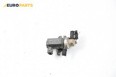 Вакуум клапан за Audi A3 Hatchback I (09.1996 - 05.2003) 1.9 TDI, 90 к.с., № 1H0 906 627 A