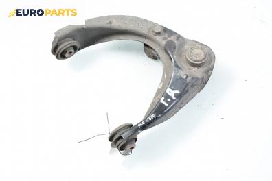 Горен носач за Mazda 6 Station Wagon I (08.2002 - 12.2007), комби, позиция: дясна