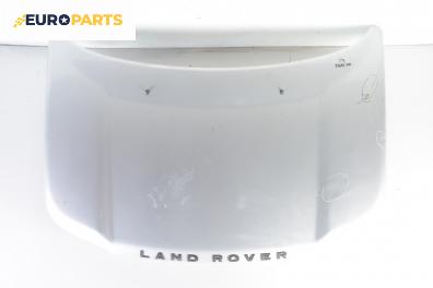Преден капак за Land Rover Freelander SUV I (02.1998 - 10.2006)