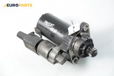 Стартер за Volkswagen Passat Variant B6 (08.2005 - 11.2011) 2.0 TDI, 140 к.с.