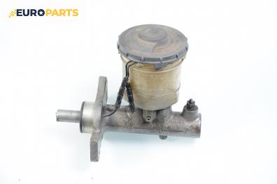 Спирачна помпа за Honda Accord V Sedan (09.1995 - 10.1998)