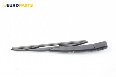 Рамо задна чистачка за Smart Forfour Hatchback 454 (01.2004 - 06.2006)