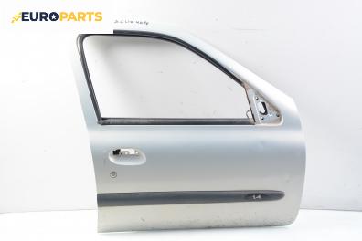 Врата за Renault Clio II Hatchback (09.1998 - 09.2005), 4+1 вр., хечбек, позиция: предна, дясна