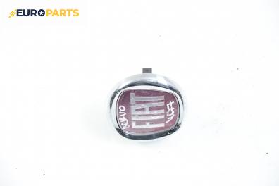 Емблема за Fiat Bravo II Hatchback (11.2006 - 06.2014), хечбек, позиция: задна