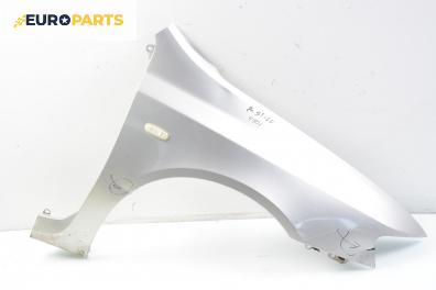 Калник за Fiat Stilo Hatchback (10.2001 - 11.2010), 4+1 вр., хечбек, позиция: дясна