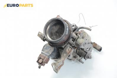 Дроселова клапа за Nissan Micra II Hatchback (01.1992 - 02.2003) 1.0 i 16V, 54 к.с.