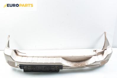 Задна броня за Honda CR-V I SUV (10.1995 - 02.2002)