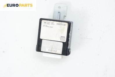 Модул отключване без ключ за Honda CR-V I SUV (10.1995 - 02.2002), № G8D-453H-B