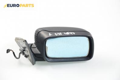 Огледало за BMW 3 Series E36 Sedan (09.1990 - 02.1998), седан, позиция: дясна