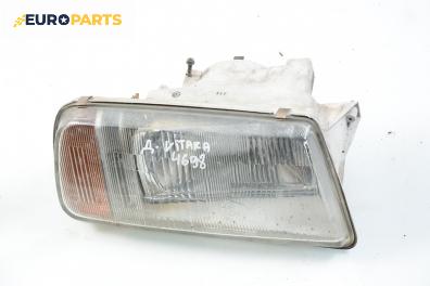 Фар за Suzuki Vitara SUV (07.1988 - 12.1998), позиция: дясна