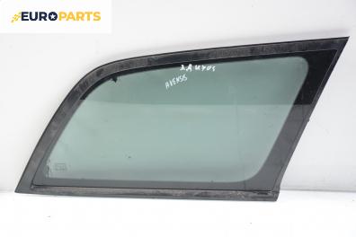 Фикс за Toyota Avensis Station Wagon I (09.1997 - 02.2003), комби, позиция: задна, дясна