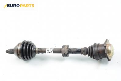 Полуоска за Audi A2 Hatchback (02.2000 - 08.2005) 1.4 TDI, 75 к.с., позиция: лява