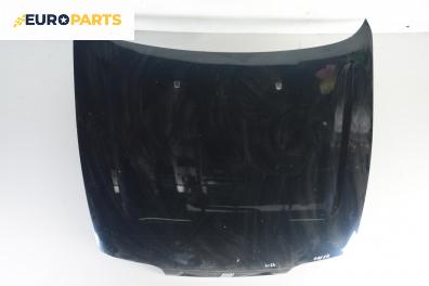 Преден капак за Fiat Bravo I Coupe (1995-10-01 - 2001-10-01), 2+1 вр.