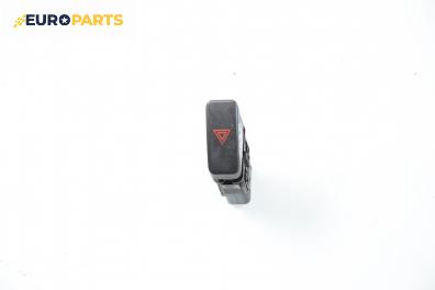 Бутон аварийни светлини  за Mazda 323 S VI Sedan (05.1998 - 05.2004)