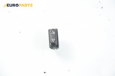 Бутон ел. стъкло  за Peugeot 306 Hatchback (01.1993 - 10.2003)