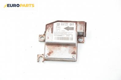 Модул за AIRBAG за Opel Combo Tour (10.2001 - 12.2011), № GM 24 417 008 DT