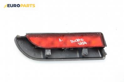 Трети стоп за Fiat Ducato Box (230) (1994-03-01 - 2002-04-01), товарен