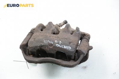 Спирачен апарат за Fiat Ducato Box (230) (1994-03-01 - 2002-04-01), позиция: предна, лява