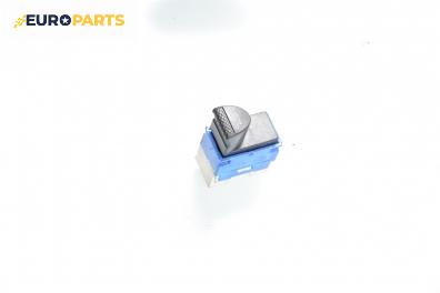 Бутон ел. стъкло  за Fiat Bravo I Coupe (1995-10-01 - 2001-10-01)