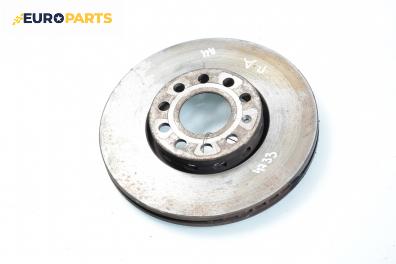 Спирачен диск за Audi A4 Sedan B5 (11.1994 - 09.2001), позиция: предна