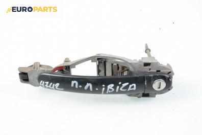 Външна дръжка за Seat Ibiza IV Hatchback (02.2002 - 11.2009), 2+1 вр., позиция: лява
