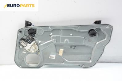 Машинка ел. стъкло за Seat Ibiza IV Hatchback (02.2002 - 11.2009), 2+1 вр., позиция: дясна