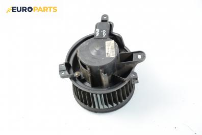 Вентилатор парно за Peugeot Partner Box I (04.1996 - 12.2015), № Valeo 602905K