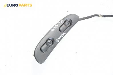 Бутони ел. стъкла  за Opel Vectra B Estate (11.1996 - 07.2003)