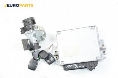 Компютър с контактен ключ и имобилайзер за Opel Vectra B Estate (11.1996 - 07.2003) 1.8 i 16V, 115 к.с.