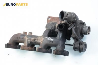 Турбо за Ford Fiesta IV Hatchback (08.1995 - 09.2002) 1.8 DI, 75 к.с., № Garrett YS6Q6K682BC