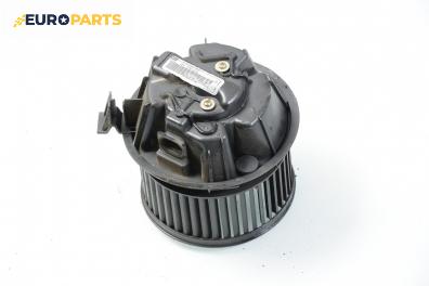 Вентилатор парно за Nissan Micra III Hatchback (01.2003 - 06.2010), Valeo