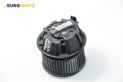Вентилатор парно за Nissan Micra III Hatchback (01.2003 - 06.2010), Valeo